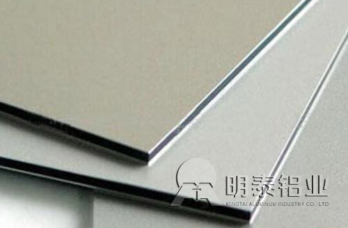 91香蕉下载IOS铝业优质91香蕉视频网站