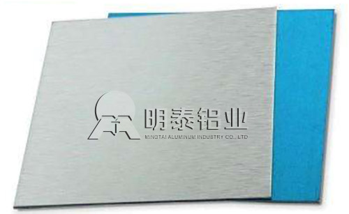 91香蕉下载IOS铝业5052铝合金