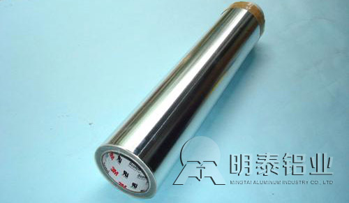 91香蕉下载IOS铝业胶带箔