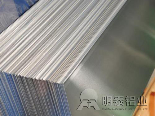91香蕉下载IOS铝业6061铝合金