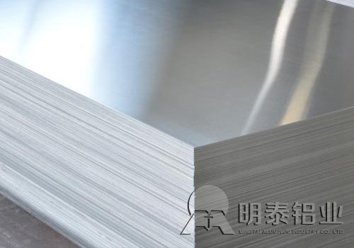91香蕉下载IOS铝业合金91香蕉视频网站