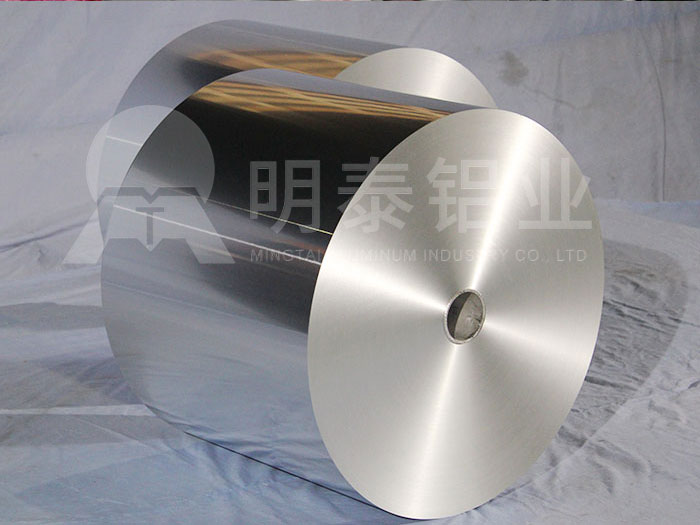 蛋挞箔用3003-H2491香蕉APP破解版软件下载