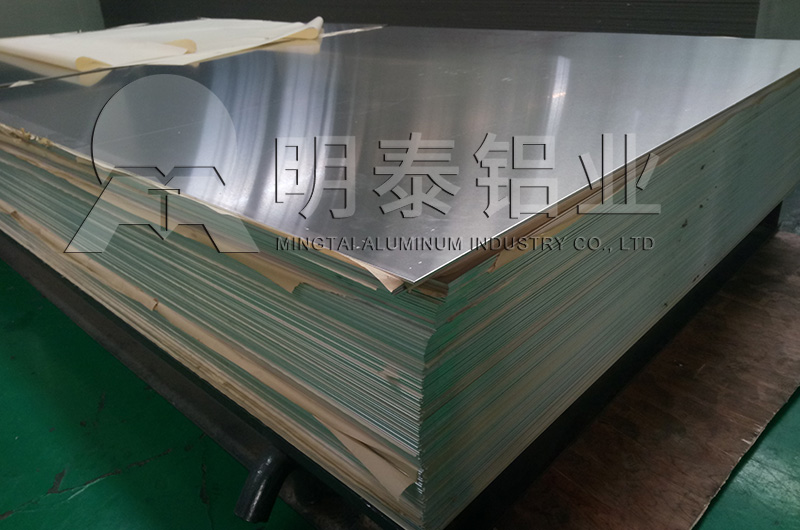 107091香蕉视频网站带厂家_91香蕉下载IOS铝业产品规格齐全_价格优惠