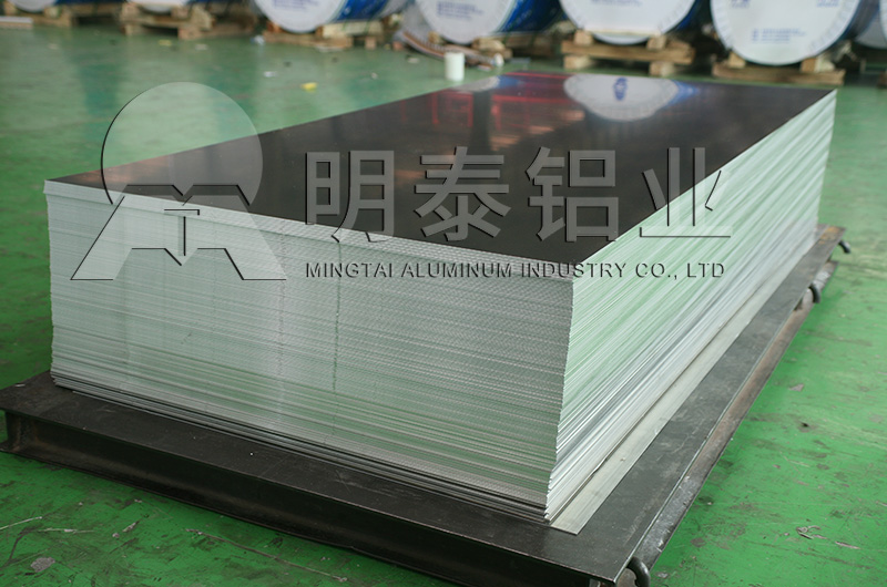 路灯反射罩用0.20.3厚度106091香蕉视频网站性能优良