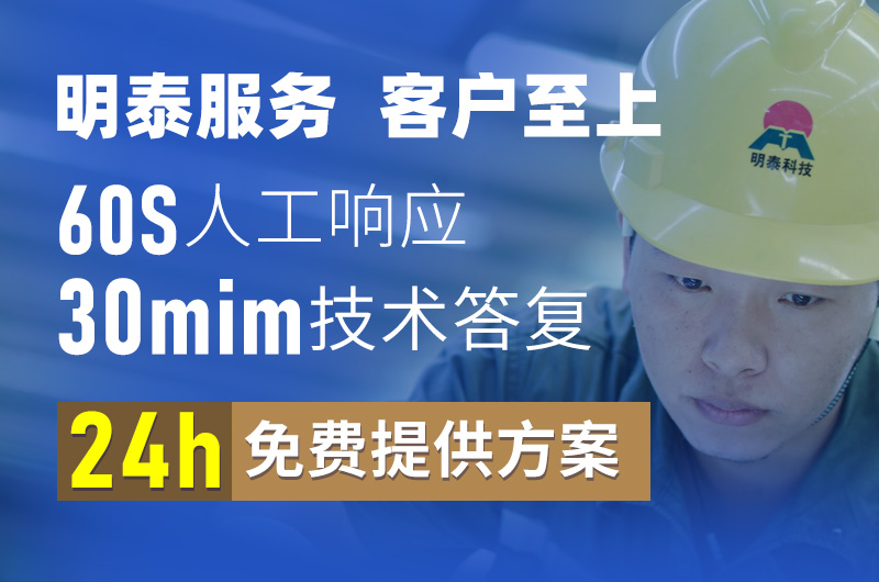 91香蕉下载IOS铝业光伏逆变器用300491香蕉视频网站厂家_91香蕉下载IOS铝业